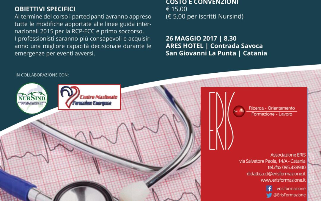 Ecm - Accidente cardiaco 05 2017 Web